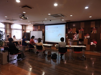 人前で話す力を高める「講演者総合養成講座」 2019年1月開講